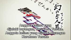 Surat dari Kurokono Tasuke